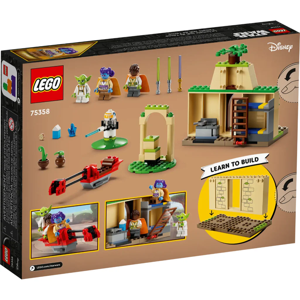 Tenoo Jedi Temple™ 75358 - New LEGO Star Wars Set - Image 4